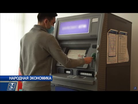Что делать, если банкомат не отдаёт вашу карточку | Народная экономика