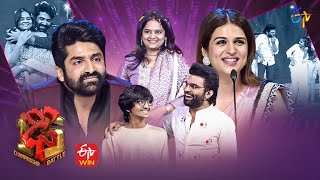 Dhee 15 Latest Promo |Championship Battle| 15th February 2023 |Hyper Aadi,Shraddha Das,Sekhar Master