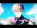【千銃士R】ハーフアニバーサリー記念PV