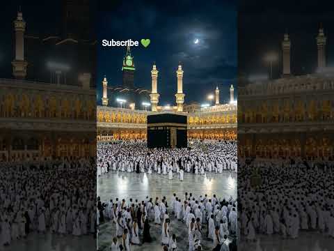 Allah 🕋🤲🕋🤲🕋🤲🕋🤲🕋🤲🕋🤲🕋🤲🕋🤲 #trend