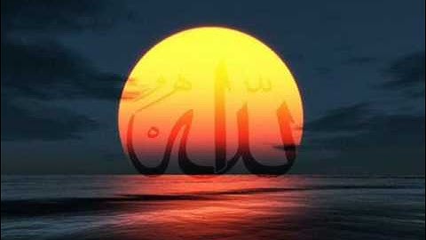 سورة الانعام    ياسر سلامة . جودة عالية جدا wmv