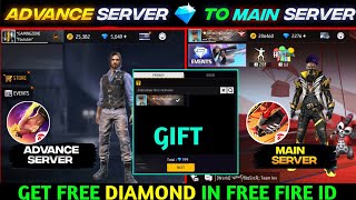 Advance Server Se Real Id Me Gift Kaise Kare | How To Send Advance Server Diamond To Normal Server