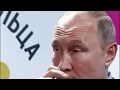 когда Путин плакал всю ночь