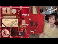 what's in my bag? クリスマスを待ち焦がれる冬のバッグの中身紹介2025 winter ❄️ | in the bag