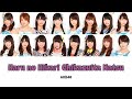 AKB48 - Haru no Hikari Chikazuita Natsu [Romaji/Colorcoded Lyrics]