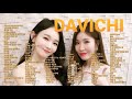 몽글몽글한 감성으로 사계를 담아내는 아티스트, 다비치 노래 모음 ( Davichi - Best 111 )