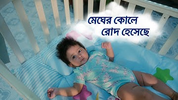 Number 1 on the Internet