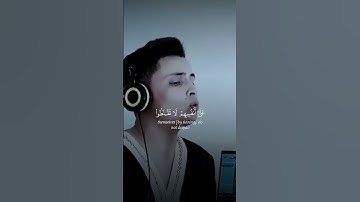 لا تقنطوا من رحمة الله - القارئ { عبدالعزيز سحيم }