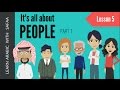 Lesson 5  learn to talk and describe about people  part 1  learn arabic with safaa