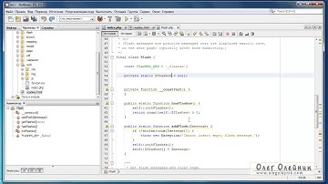 NetBeans горячие клавиши, создание проекта, шаблоны кода