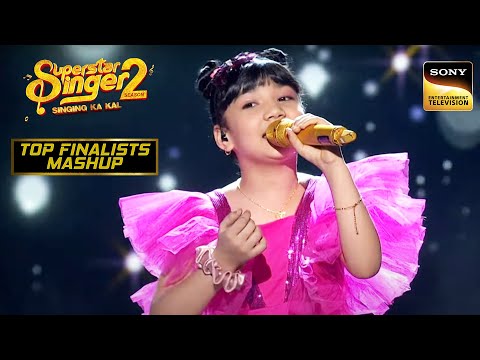 'Yeh Vaada' पर यह Act देखकर Judges ने Recreate किए कुछ Scenes | Superstar Singer | Top Finalists