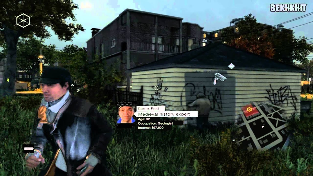 Watch Dogs Compliments For The Cook Watch Dogs Compliments For The Cook