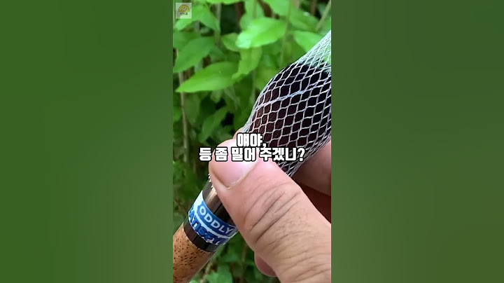 목욕탕에 간 스님이 남학생에게 들은 말ㅋㅋ