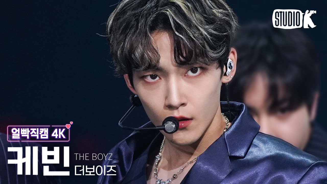 [얼빡직캠 4K] 더보이즈 케빈 직캠 'AWAKE' (THE BOYZ KEVIN Facecam) @뮤직뱅크(Music Bank) 230224