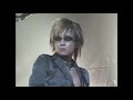 Dir en grey — Schweinの椅子