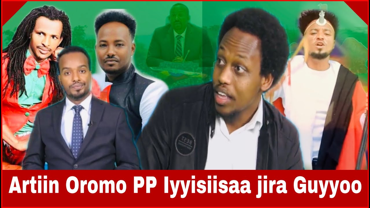 Искусство мертвых заставляет страну кричать