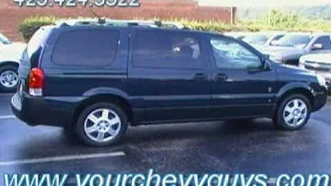 LOOK WHAT I TRADED FOR in CHATTANOOGA SATURN RELAY