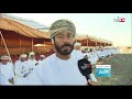 عرضة الهجن بولاية الخابورة بمحافظة شمال الباطنة عرضة الهجن بولاية الخابورة بمحافظة شمال الباطنة