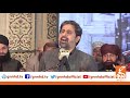 Fayyaz-ul-Hassan Chohan Speech Today | GNN | 7 Feb 2021
