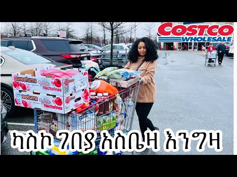 ቪዲዮ: የሻምፓኝ ጠርሙስን እንዴት ማደስ እንደሚቻል -6 ደረጃዎች (ከስዕሎች ጋር)