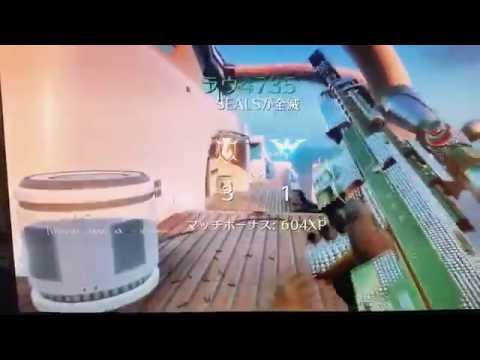 【COD：BO2】サーチにてコッキャンサイレント