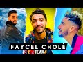 Dj badro  faycel chol  hak kass w doze 2024  remix dj mohamed pro