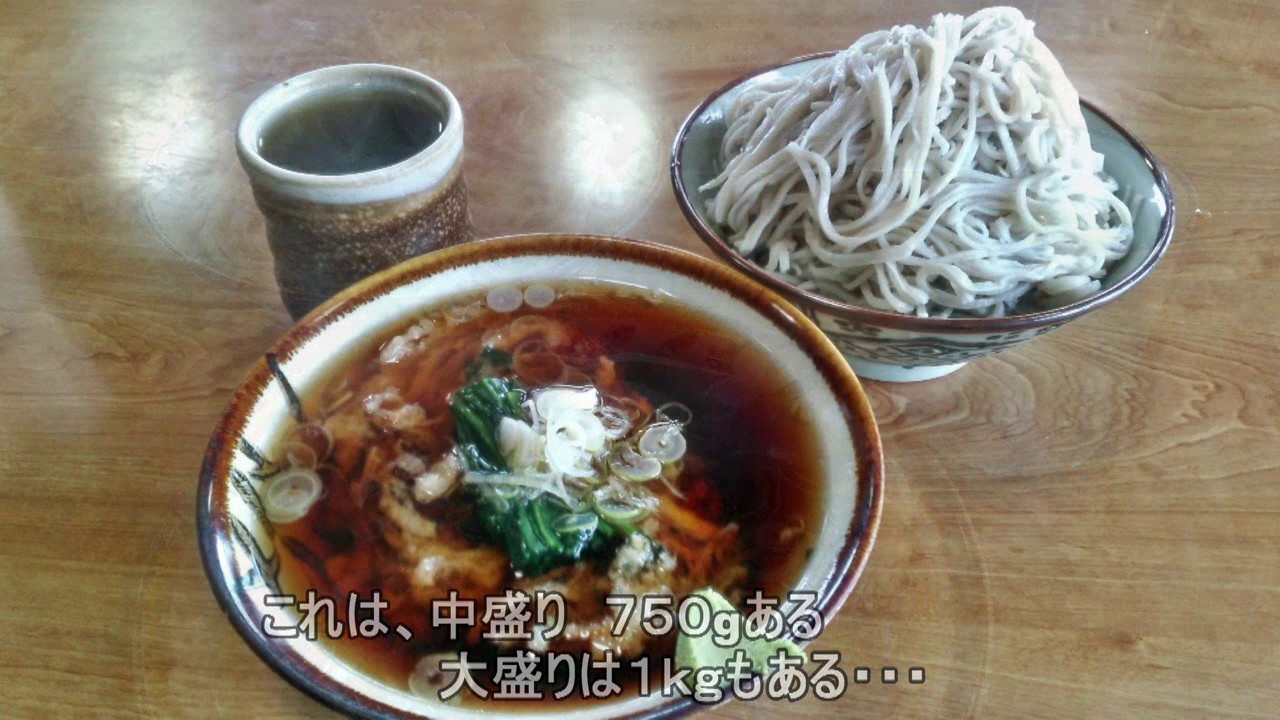 すゞや食堂 Youtube