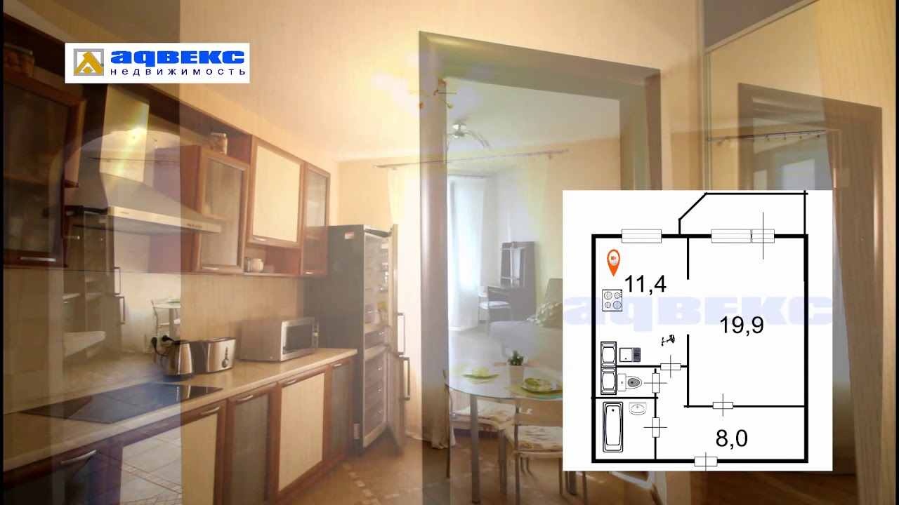 №1356900 - Просвещения пр., 99 - YouTube