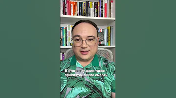 ЧТО ТАКОЕ СИЗИФОВ ТРУД
