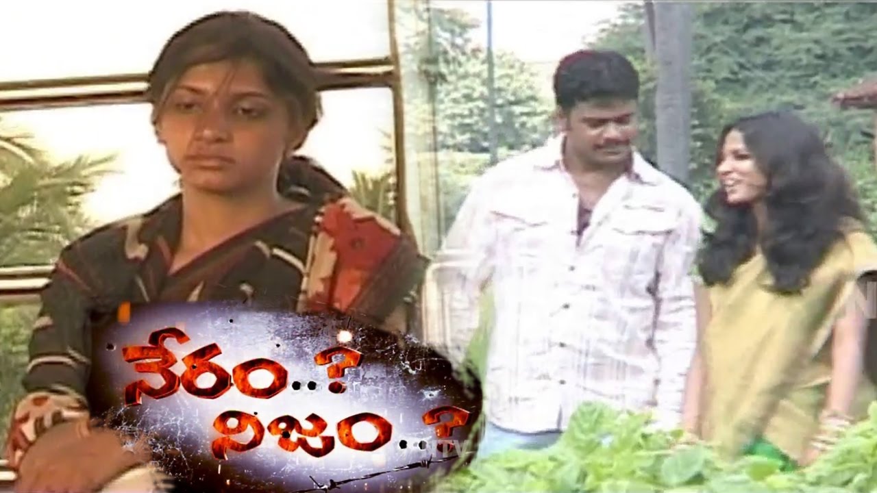 Why this Mysterious Lady Lives Alone in a Village Bus stop? || Neram Nijam || Full || NTV