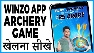 winzo me archery kaise khele screenshot 3
