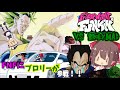Slow Commentary Broly Joins FNF Japanese Made FNF Broly MAD MOD Is Too Awesome FNF Friday