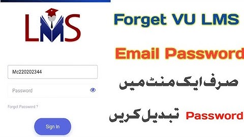 How To Change LMS & VU Email Password  // LMS Password Reset / Password kaisay change krain