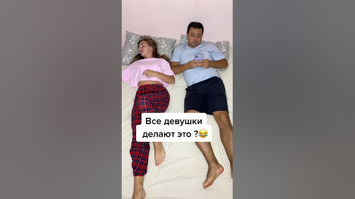 Типичная девушка 😂🤣😅