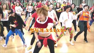 Christmas warm up / Zumba Korea TV / 크리스마스 웜업 / 일산줌바 운정줌바