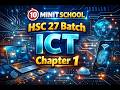 বিষয়গ্রামের ধারণা ও ভার্চুয়াল রিয়েলিটি || HSC 27 || ICT Chapter 1 || 10 Minit School