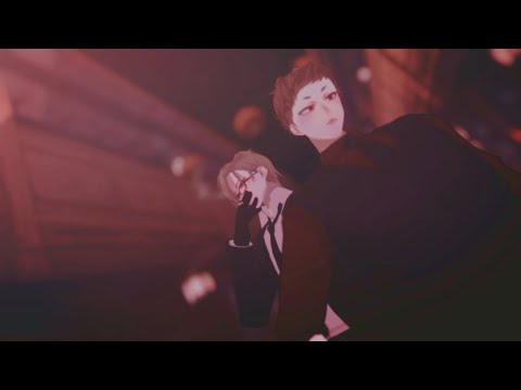 【VRoid┋MMD】酔いどれ知らず【うちよそ】
