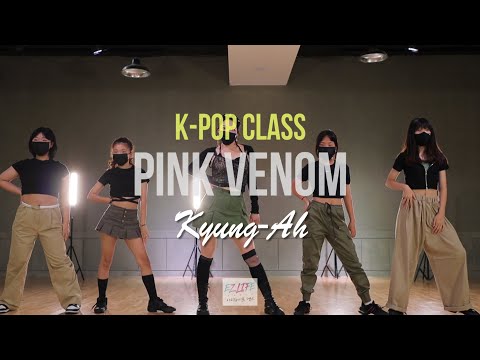 블랙핑크(blackpink) - 핑크베놈(pinkvenom)/<strong>Level</strong> 4 class/커버댄스/<strong>Cover</strong> Dance/6시방송댄스/T.Kyung-Ah