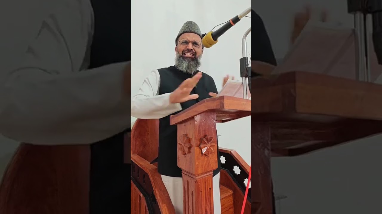 ജുമുഅ ഖുത്ബ 12-12-2025 സ്ത്രീ പള്ളി പ്രവേശനം. ഡോ.വി.പി സുഹൈബ് മൗലവി, പാളയം ഇമാം