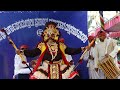 Yakshagana -- Vijaya vahini - Karthaveeryarjuna - 1 - Yellapura - Paneyala