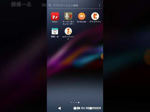 全力で歌う！！愛は勝つ