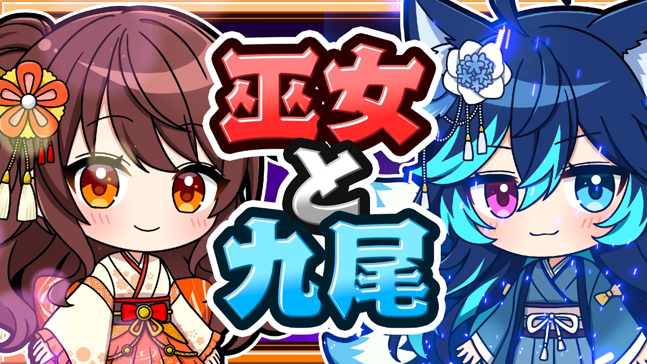 🍁【マイクラ】誰かが犠牲に…霊夢が語る唯一の解決策⛩和風物語 part6  