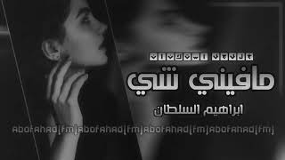 مافيني شي؟ @ArchiveIraq @أرشيف