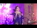 Ta Chey Pa Makh Sa.ra Raka Mahnoor Khan Mp3 Song