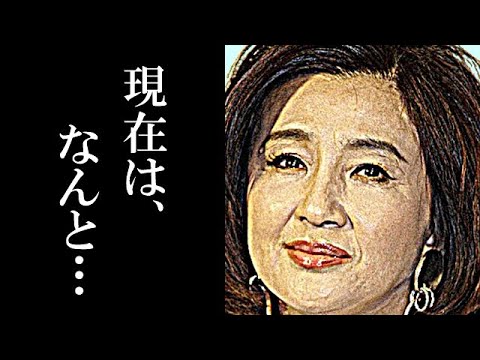 秋吉久美子の経歴、現在に驚きを隠せない…最愛の息子との突然の不可解な別れに涙が止まらない…