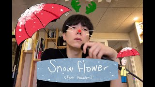 V(뷔) - Snow Flower (feat. Peakboy) | Cover by KIMNANO 김나노