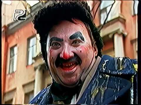 Театр 'ЛИЦЕДЕИ' и