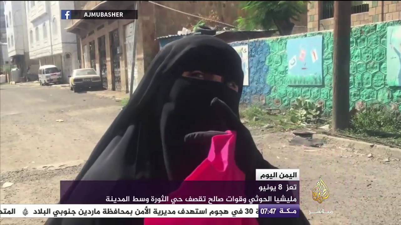 اليمن اليوم .. الحكومة الشرعية تفرج عن 6 أطفال تم أسرهم في المعارك مع الحوثيين