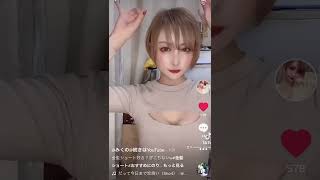 恋煩い...  #shorts