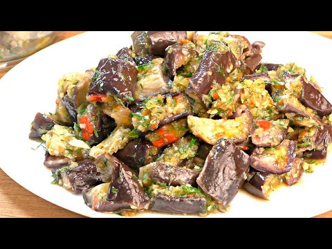 Закуска из БАКЛАЖАН - Самый Лучший и Вкусный рецепт баклажанов!